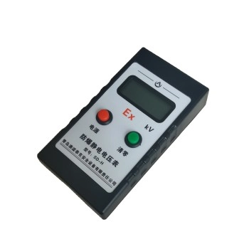 MÁY DÒ TĨNH ĐIỆN Model: SD-H